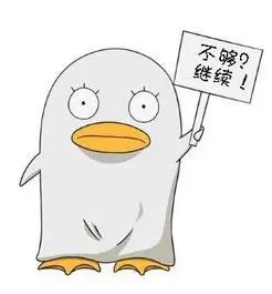 影迷沙发土豆老王头像